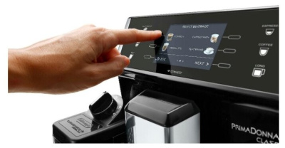 Кофемашина De'Longhi ECAM 550.65.SB