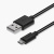 Кабели, разъемы, переходники Deppa USB - microUSB (72103) 1.2 м Black