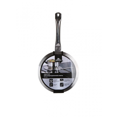 Адаптер для индукционных плит Добрыня DO-6003 24см