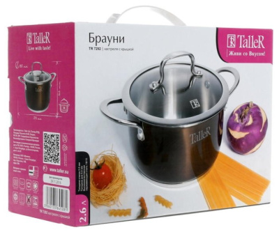 Кастрюля Taller Брауни 18см/2,6л TR-17292