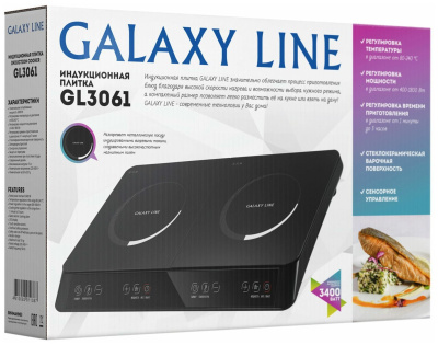 Настольная индукционная плита Galaxy LINE GL 3061