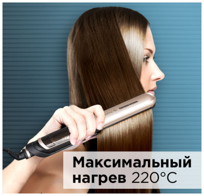 Стайлер Redmond RCI-2335 Черный/шампань