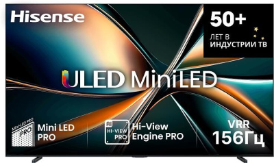 Телевизор Hisense 100U7Q
