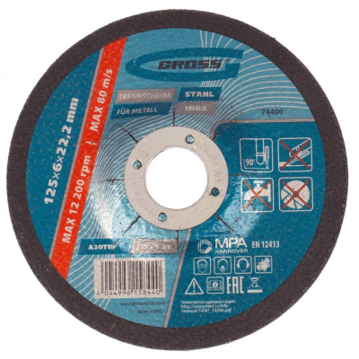 Диск шлифовальный по металлу Gross 125х6,0х22,2