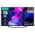 ЖК-телевизор Hisense 55U7KQ (ИМП)