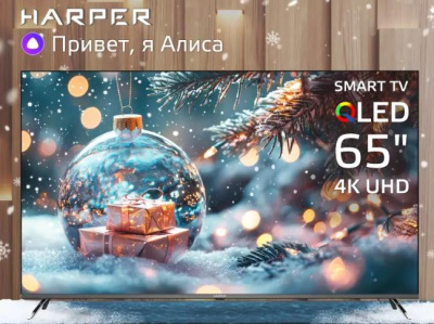 Телевизор Harper 65Q850TS