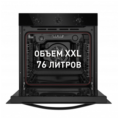 Электрический духовой шкаф Maunfeld EOEF.766B2