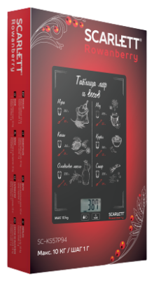 Кухонные весы Scarlett SC-KS57P94