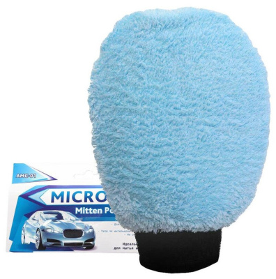 Варежка для ухода за авто Azard (AMC-02) микрофибра Mitten Chinchilla 15х25