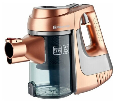 Пылесос Brayer BR4261