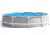 Бассейн каркасный Intex 26700 Prism Frame (305x76см, 4485л.)