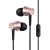 Наушники вкладыши 1MORE Piston Fit In-Ear Headphones Pink