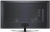 ЖК-телевизор, QNED MiniLED LG 86QNED816RA