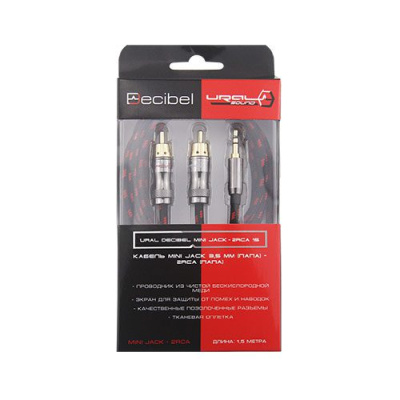 Кабель Урал Decibel mini jack-2RCA 15