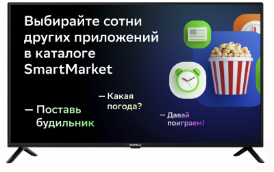 ЖК-телевизор SUPRA STV-LC32ST0155WSB
