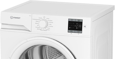 Сушильная машина Indesit IAS3725