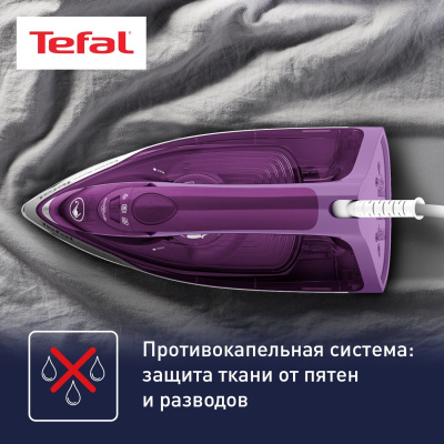 Утюг Tefal FV2836E0