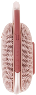 Портативная акустика A4Tech Bloody S5 Lock Pink
