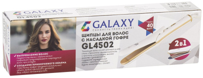 Стайлер Galaxy GL 4502
