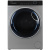 Стиральная машина Haier HWD80-BP14979S