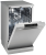 Посудомоечная машина Gorenje GS520E15S