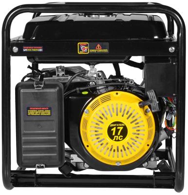 Генератор бензиновый Huter DY9500L