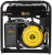 Генератор бензиновый Huter DY9500L