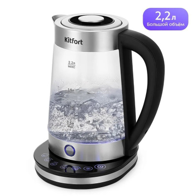 Чайник Kitfort KT-6764