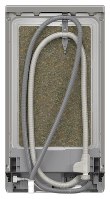 Посудомоечная машина Bosch SPS4HMI64Q