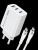 СЗУ Defender UPС-60 65W, USB A+C+С, кабель Type-C