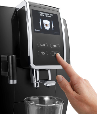 Кофемашина DeLonghi ECAM 370.70.B