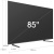 ЖК-телевизор Hisense 85A6BG (ИМП)