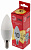 Лампа Эра ECO LED B35-10W-827-E14