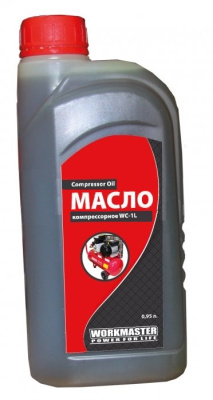 Масло компрессорное Workmaster WC-1L 0,95л.