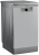 Посудомоечная машина BEKO BDFS26130XQ