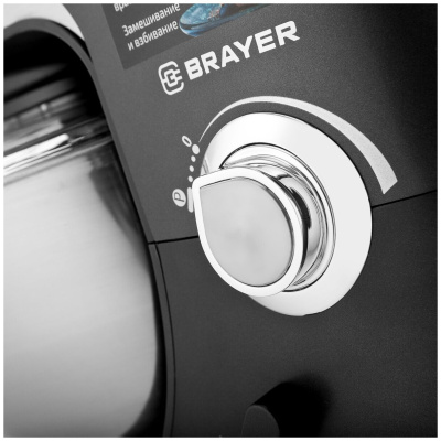 Планетарный миксер Brayer BR1500