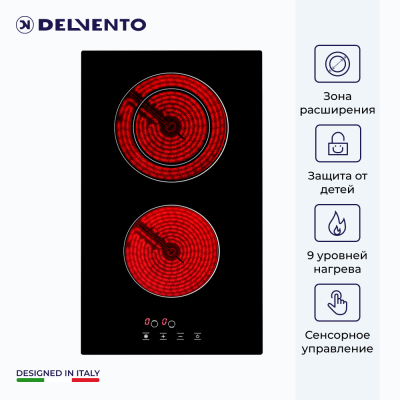 Электрическая варочная поверхность DELVENTO V30D28S001