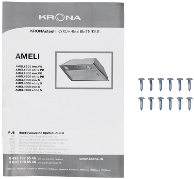 Вытяжка Krona Ameli 900 inox S