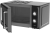 Микроволновая печь CENTEK CT-1553 Микроволновая печь CENTEK CT-1553