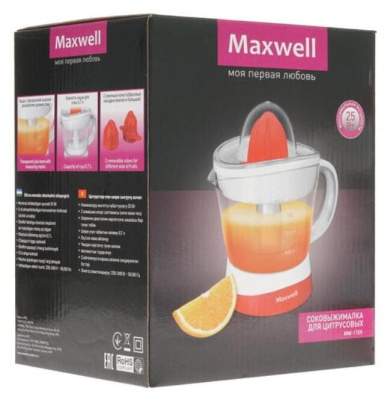 Соковыжималка Maxwell MW-1109 для цитрусовых