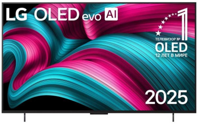 OLED-телевизор LG OLED42C5RLA