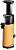 Соковыжималка Brayer BR1706YE