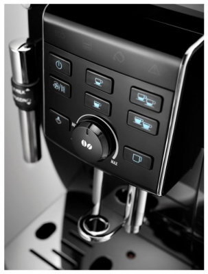 Кофемашина De'Longhi ECAM 23.120.B