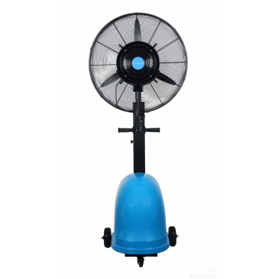 Вентилятор уличный Manya DB-26CF01 с увлажнением и охлаждением