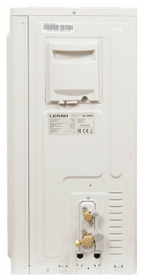 Сплит-система Leran AC 2470