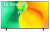 ЖК-телевизор, NanoCell LG 55NANO756PA