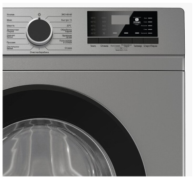 Стиральная машина Kraft KF-MDS6107G