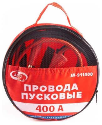 Провода пусковые Autovirazh AV-911400 400 А