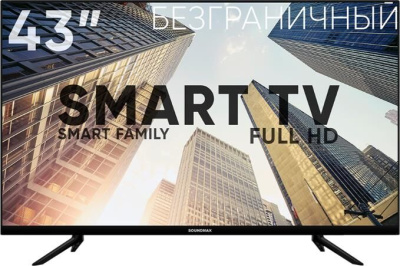 Телевизор SoundMAX SM-LED43M02S