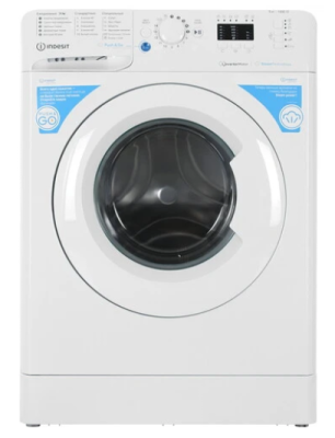 Стиральная машина Indesit BWSA 6109 WWV RU